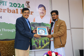 Appreciation by MP Government and IIFM